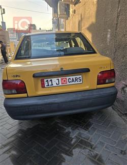 سايبا 131